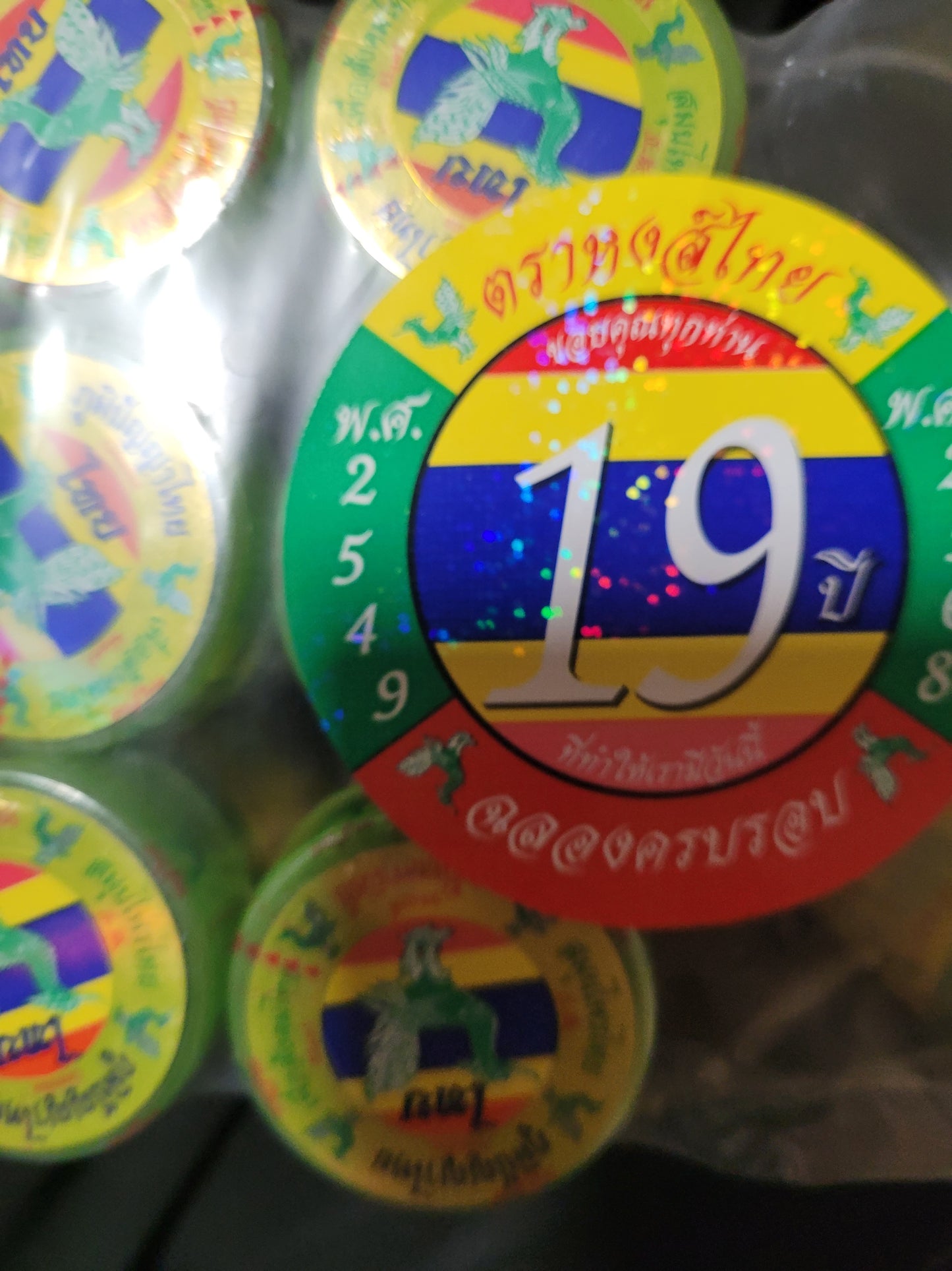 Hong Thai Herbal Inhaler